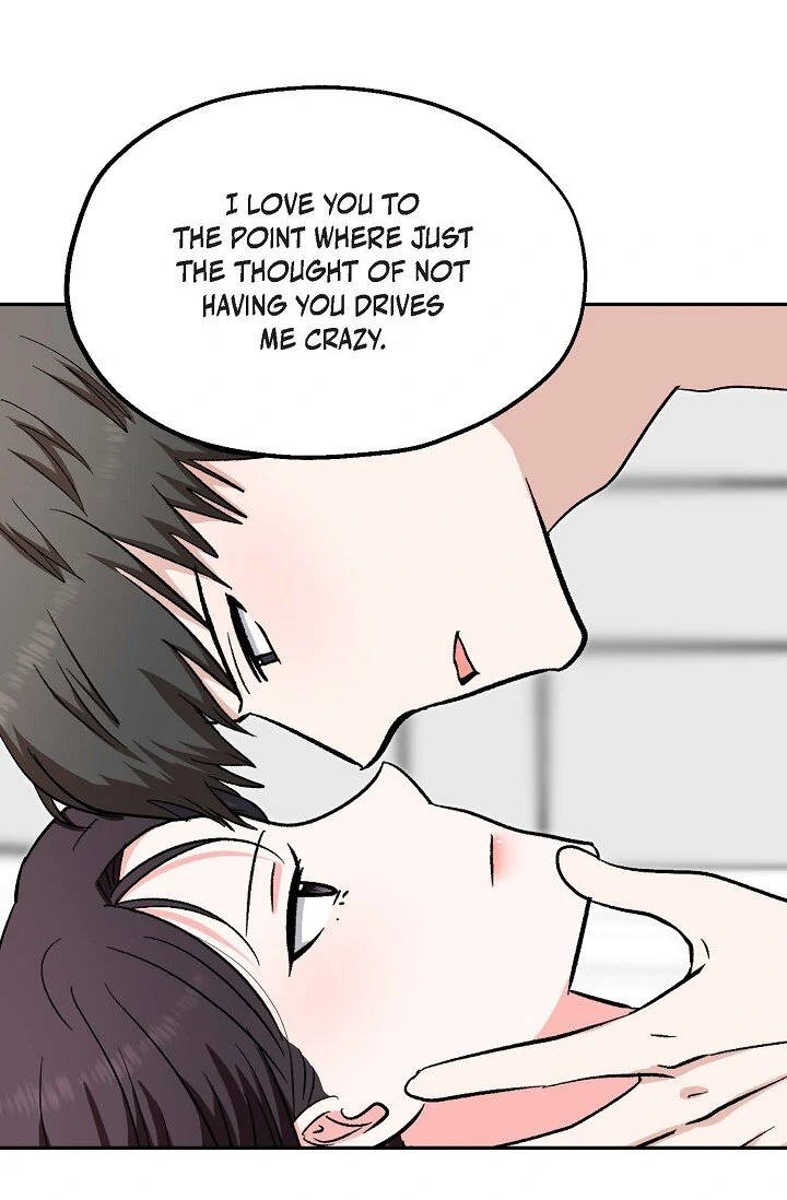 Manic Desires - الفصل 32 - 53