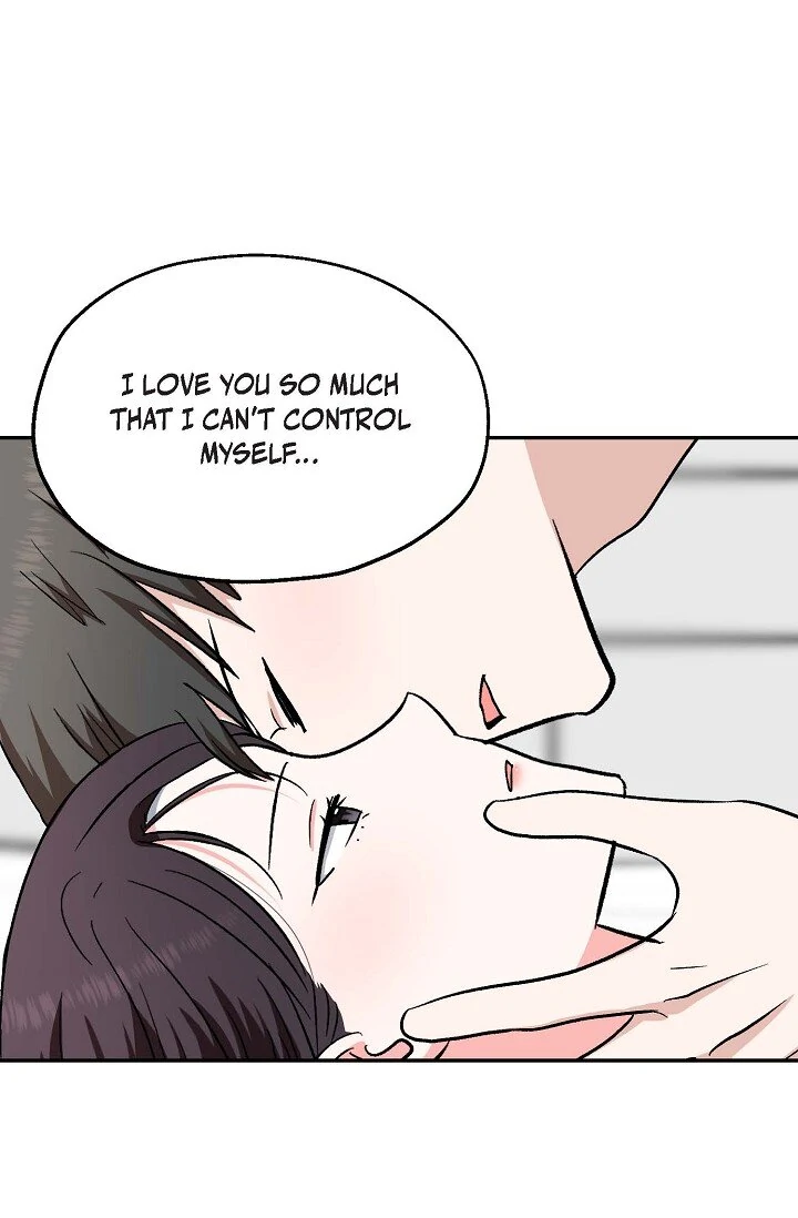 Manic Desires - الفصل 32 - 54