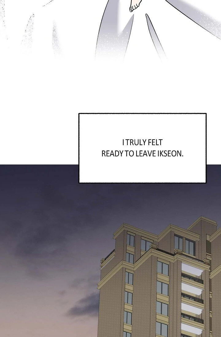 Manic Desires - الفصل 32 - 67