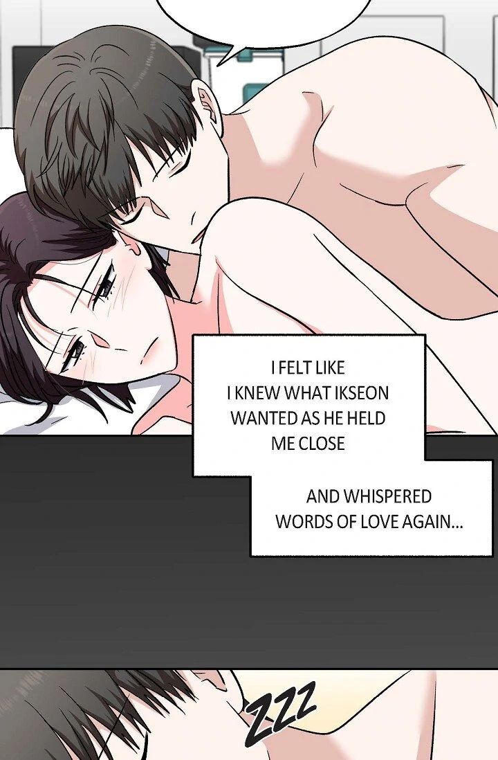 Manic Desires Chapter 33 - Page 10