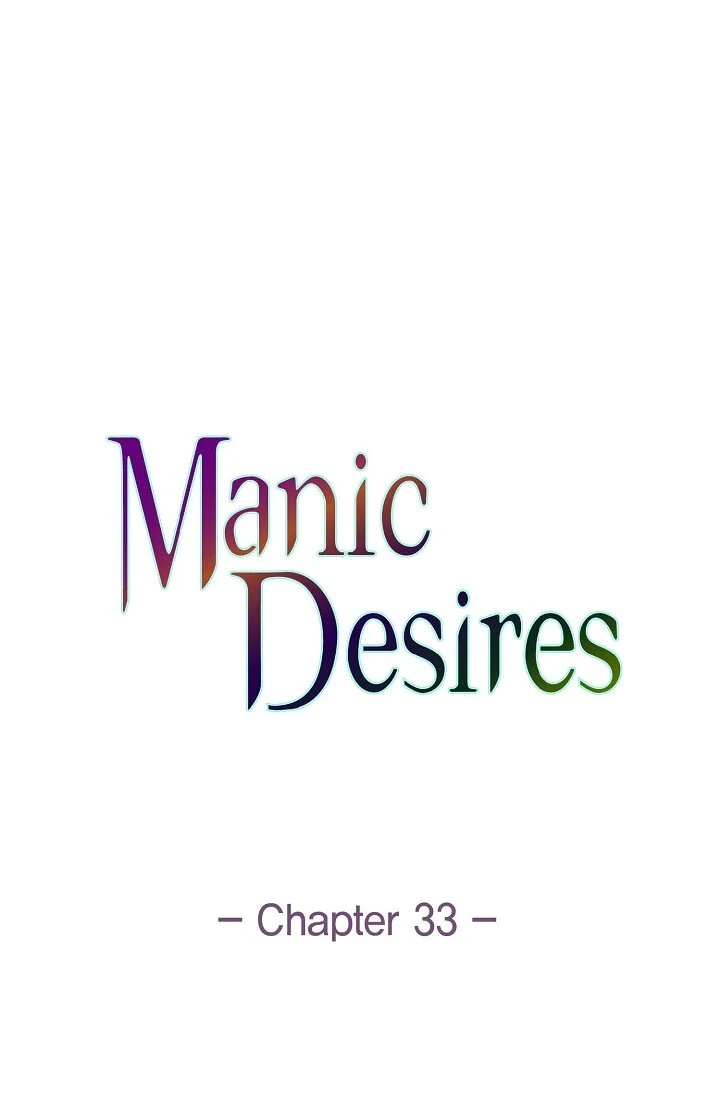Manic Desires Chapter 33 - Page 14