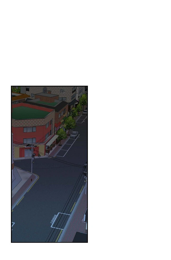 Manic Desires Chapter 33 - Page 15