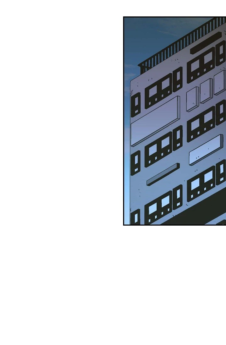 Manic Desires Chapter 33 - Page 16