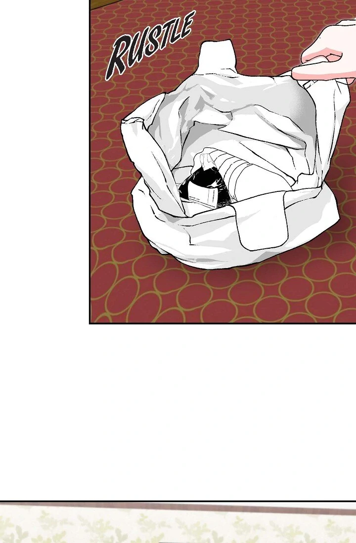 Manic Desires Chapter 33 - Page 22