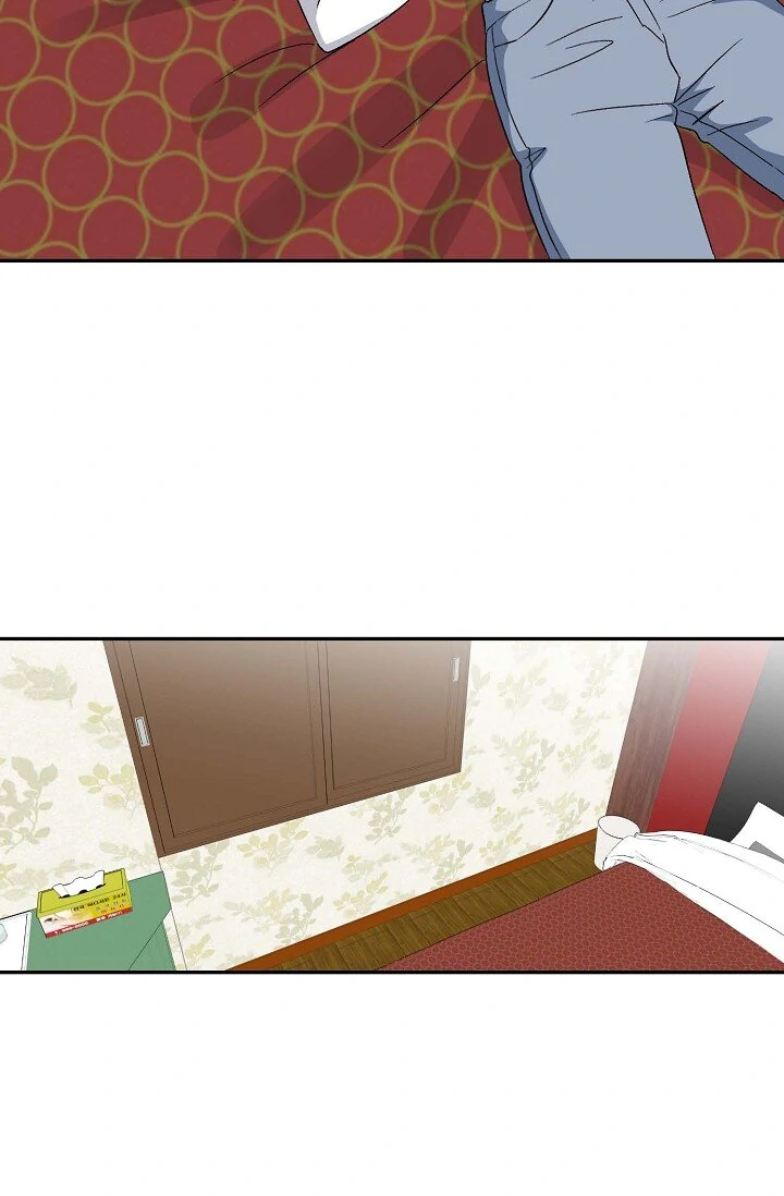 Manic Desires Chapter 33 - Page 27