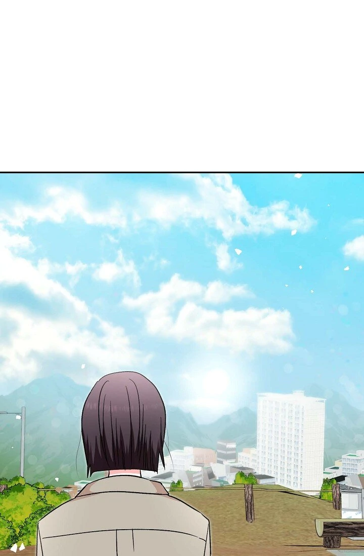 Manic Desires Chapter 33 - Page 38