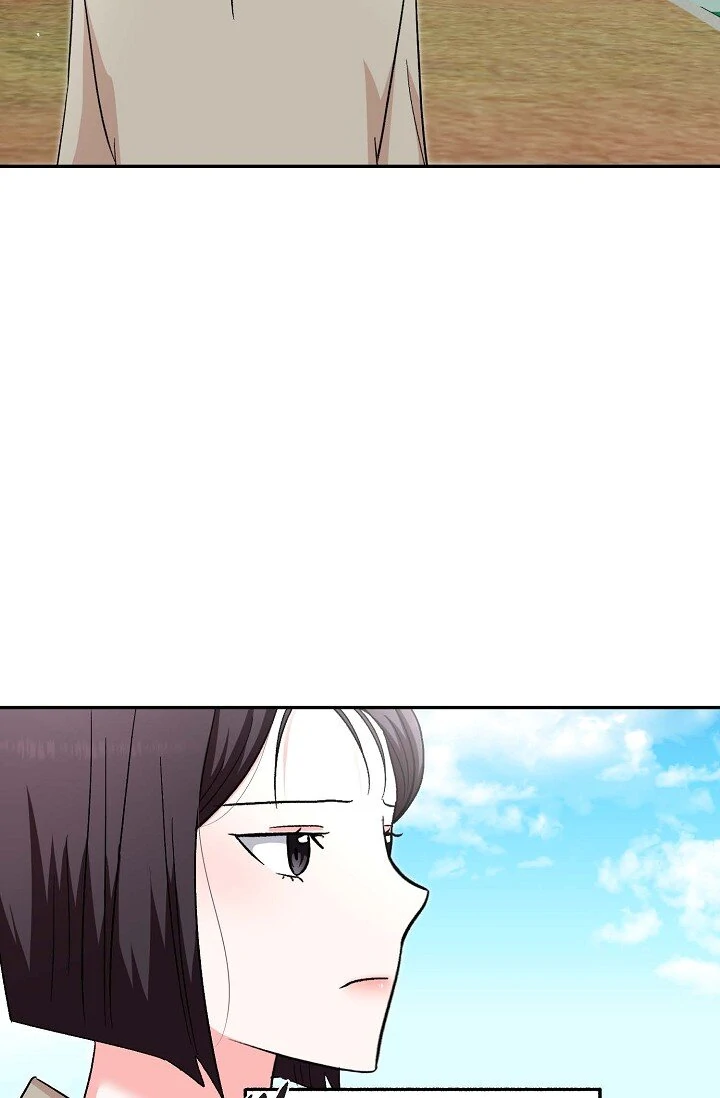 Manic Desires Chapter 33 - Page 39