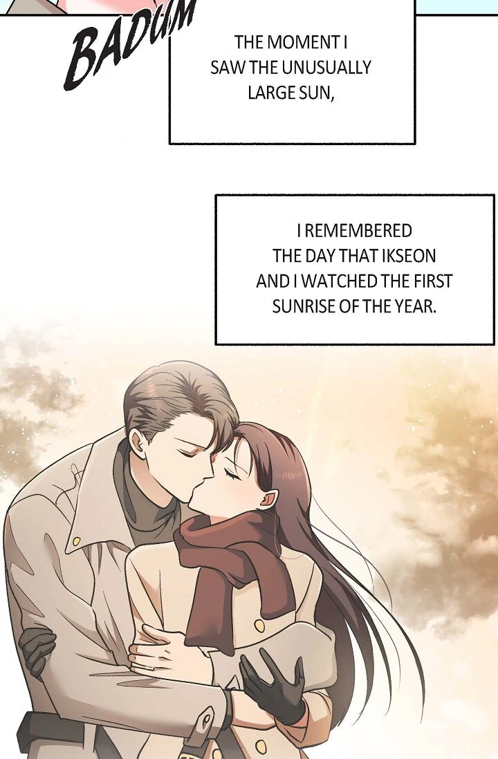 Manic Desires Chapter 33 - Page 40