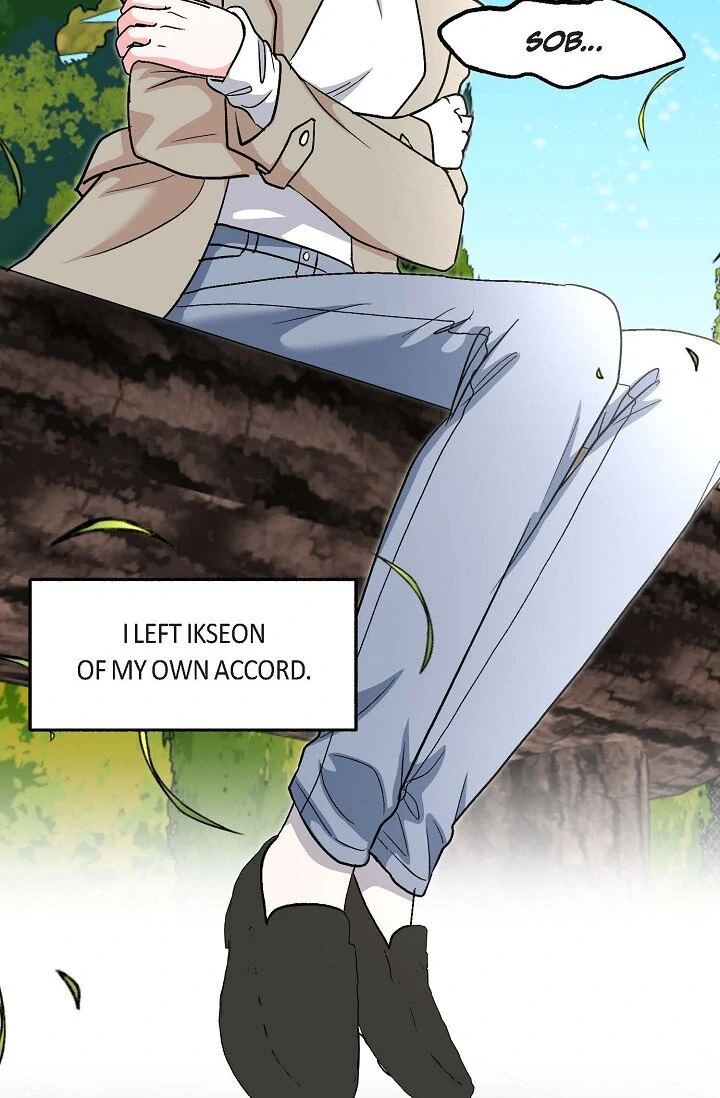 Manic Desires Chapter 33 - Page 46