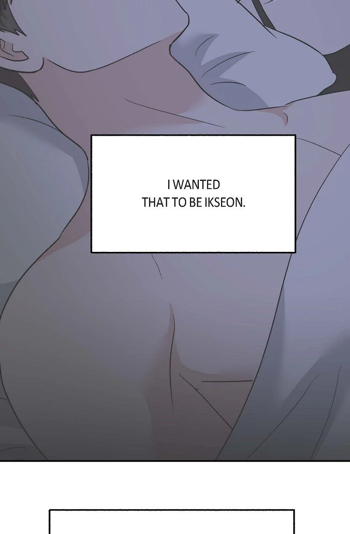 Manic Desires Chapter 33 - Page 58