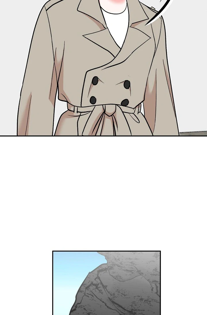 Manic Desires Chapter 33 - Page 70