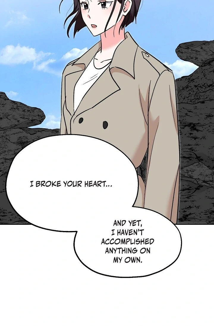 Manic Desires Chapter 33 - Page 77