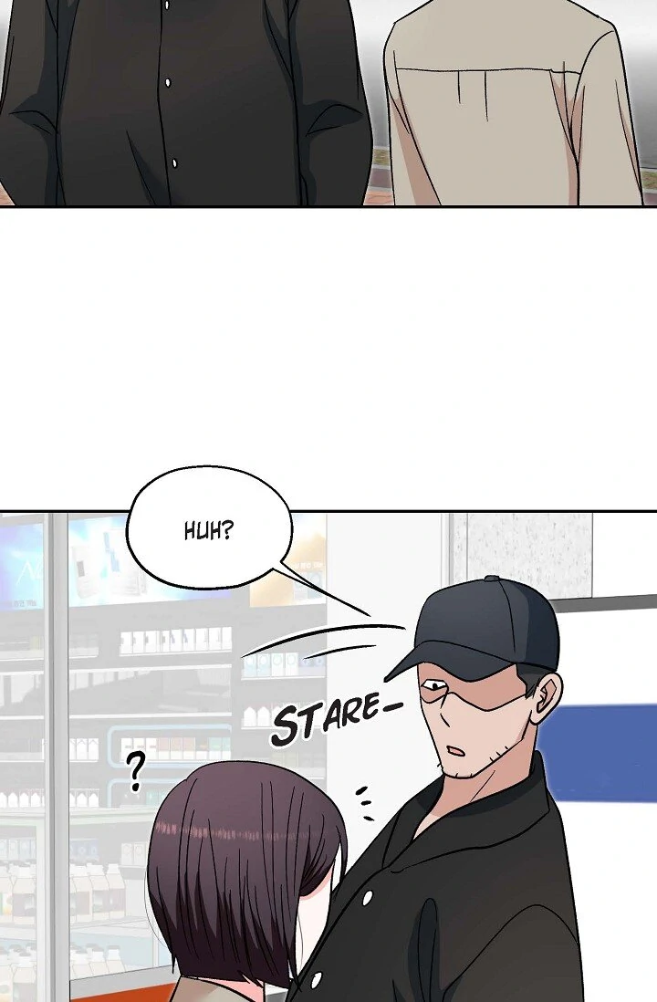 Manic Desires Chapter 34 - Page 4