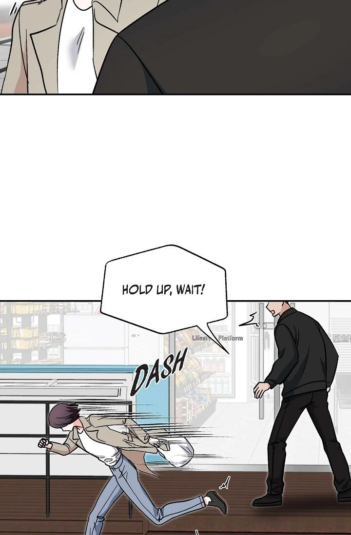 Manic Desires Chapter 34 - Page 6