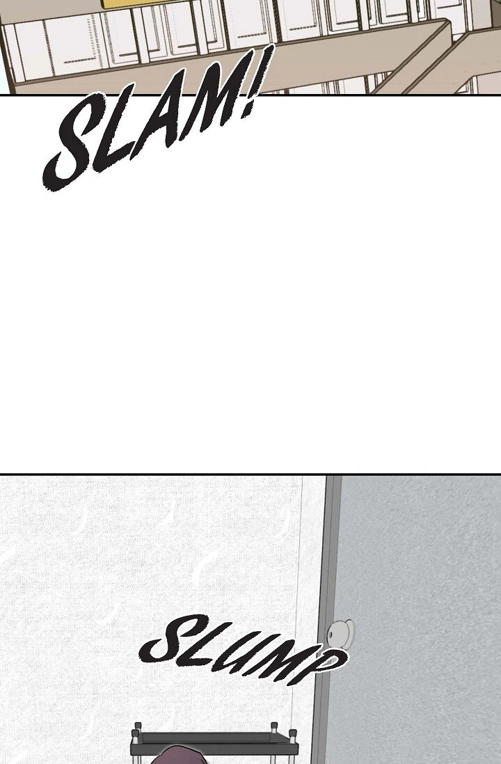 Manic Desires Chapter 34 - Page 11