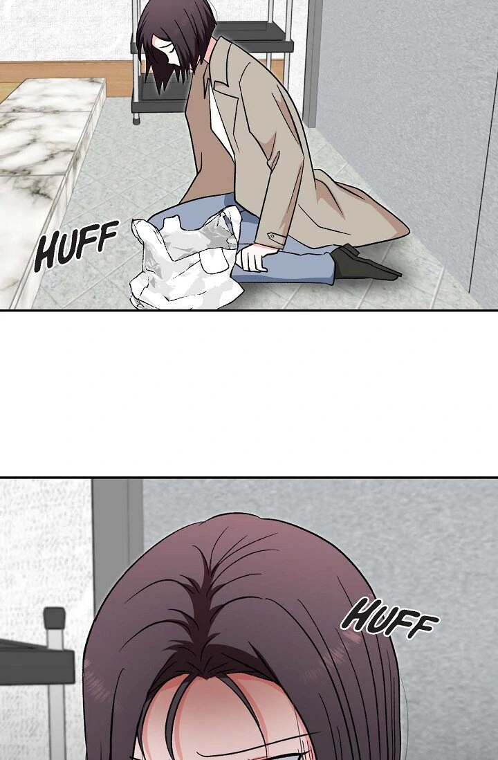 Manic Desires Chapter 34 - Page 12