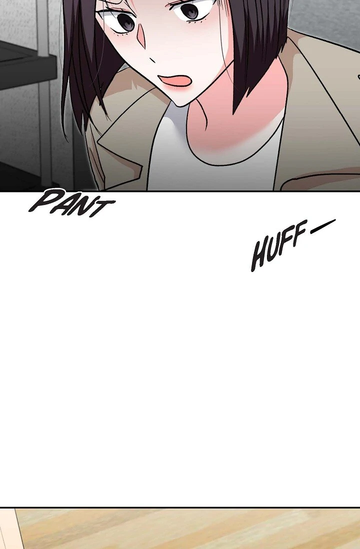 Manic Desires Chapter 34 - Page 13