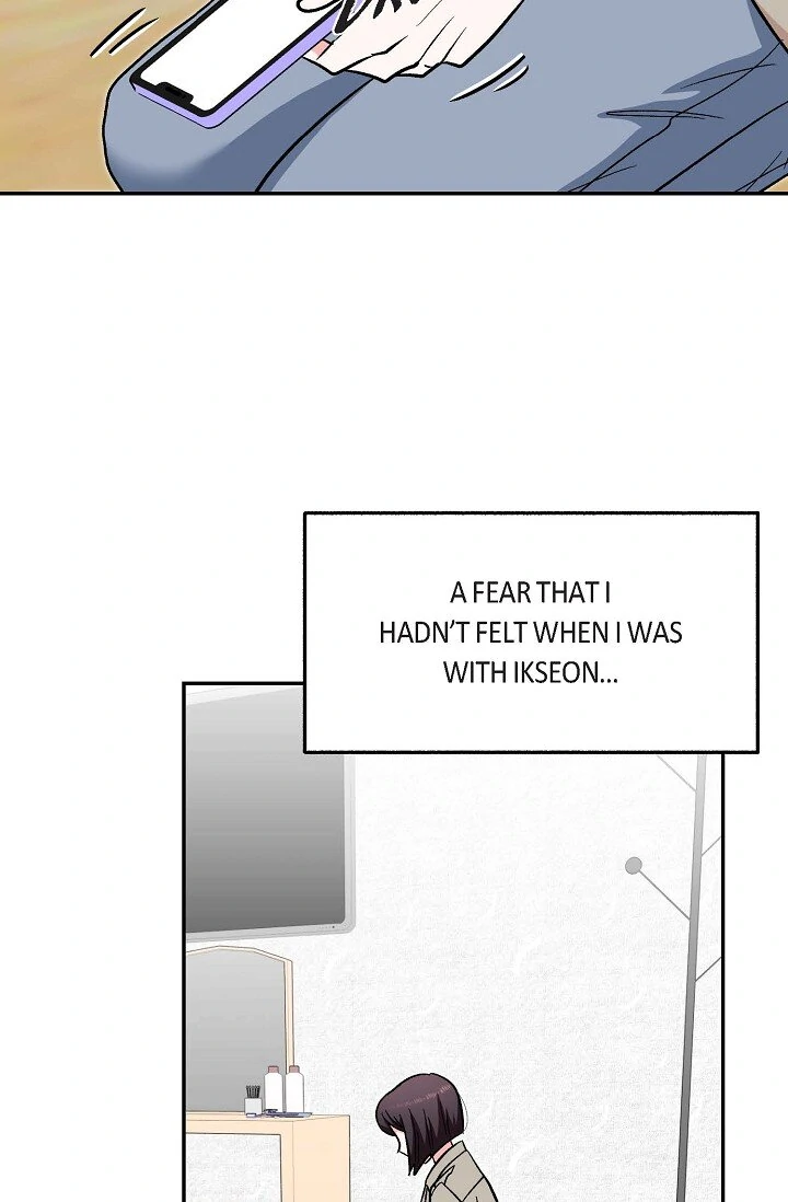 Manic Desires Chapter 34 - Page 19