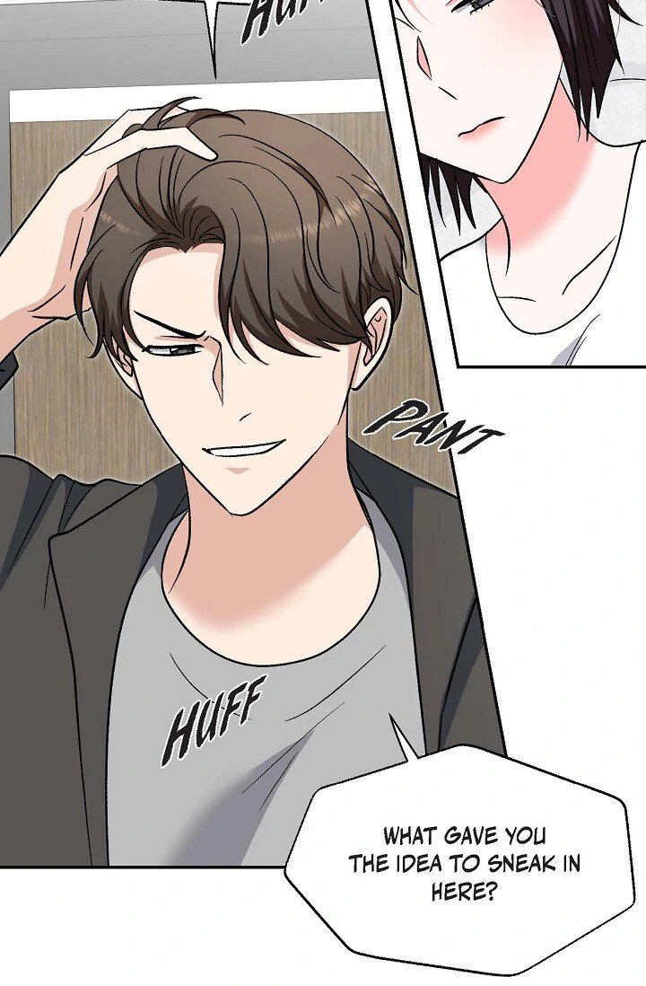Manic Desires Chapter 34 - Page 27