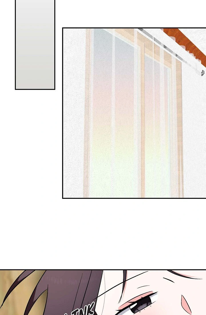 Manic Desires Chapter 34 - Page 38