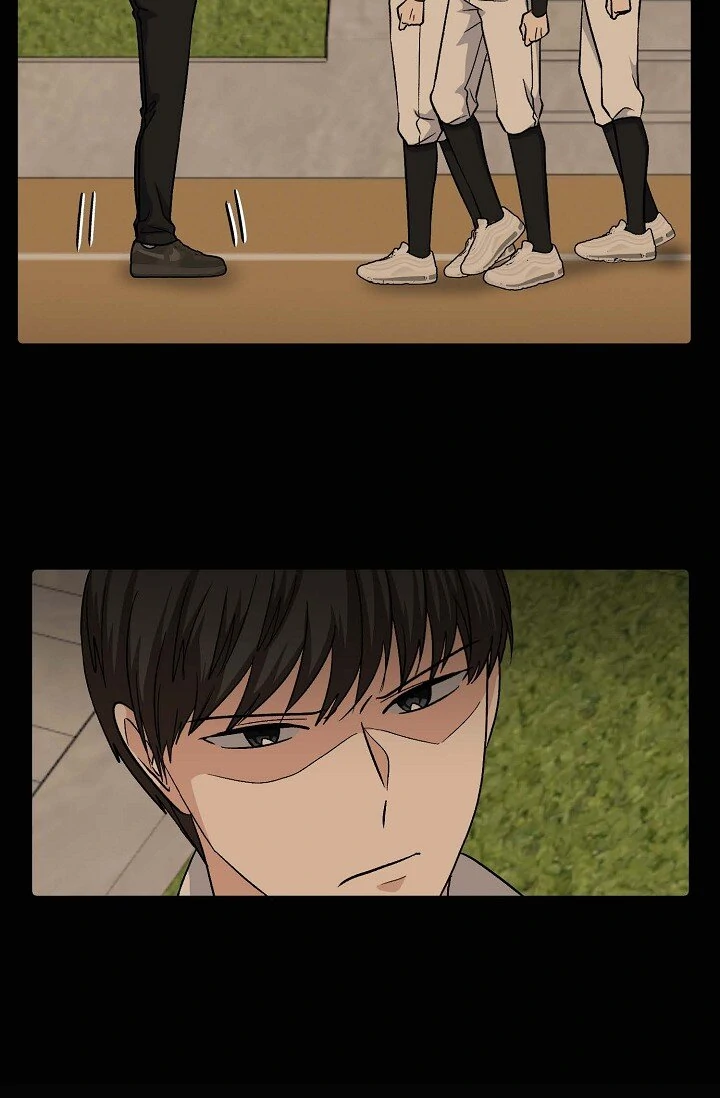 Manic Desires Chapter 34 - Page 51