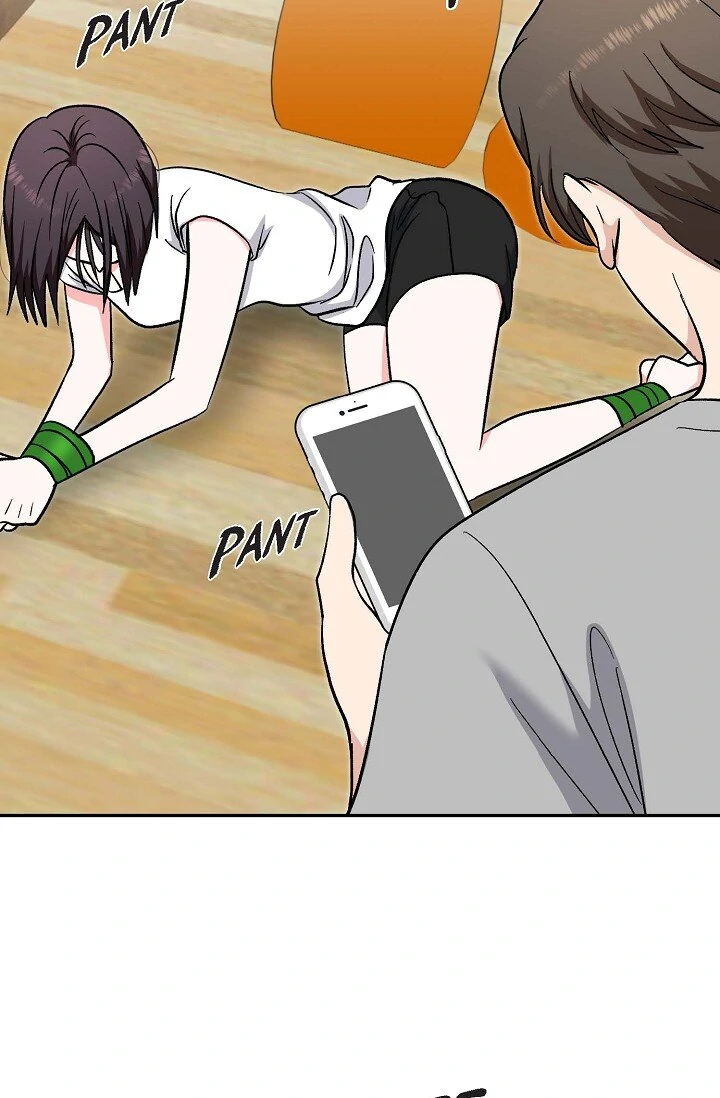 Manic Desires Chapter 34 - Page 76