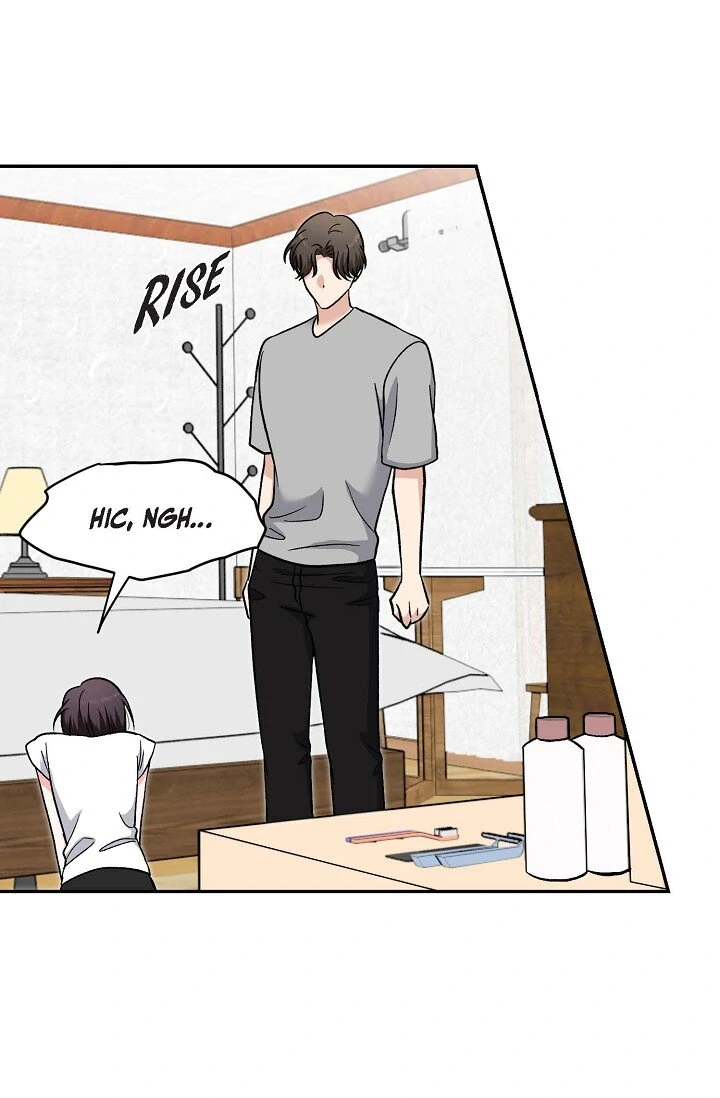 Manic Desires Chapter 35 - Page 7