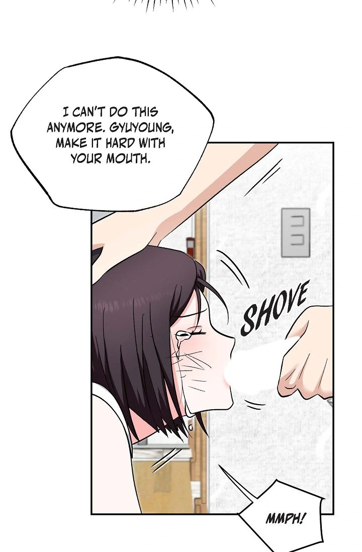 Manic Desires Chapter 35 - Page 13