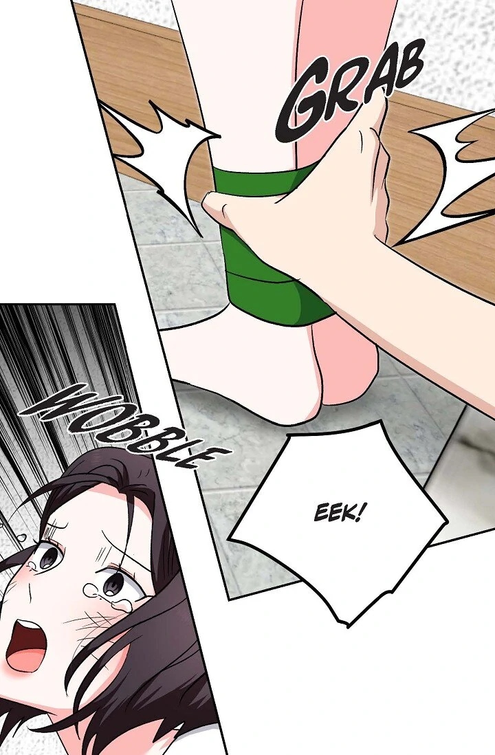 Manic Desires Chapter 35 - Page 23