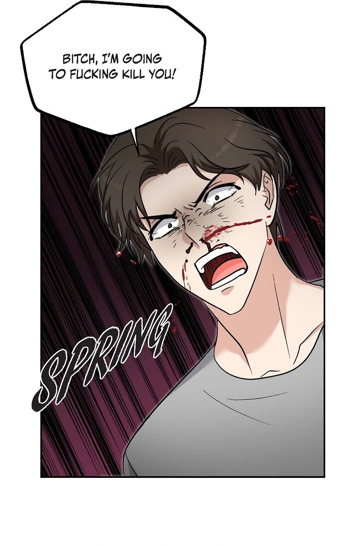 Manic Desires Chapter 35 - Page 26