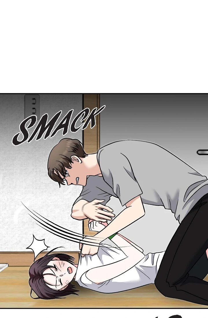 Manic Desires Chapter 35 - Page 27