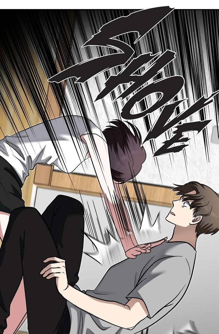 Manic Desires Chapter 35 - Page 30