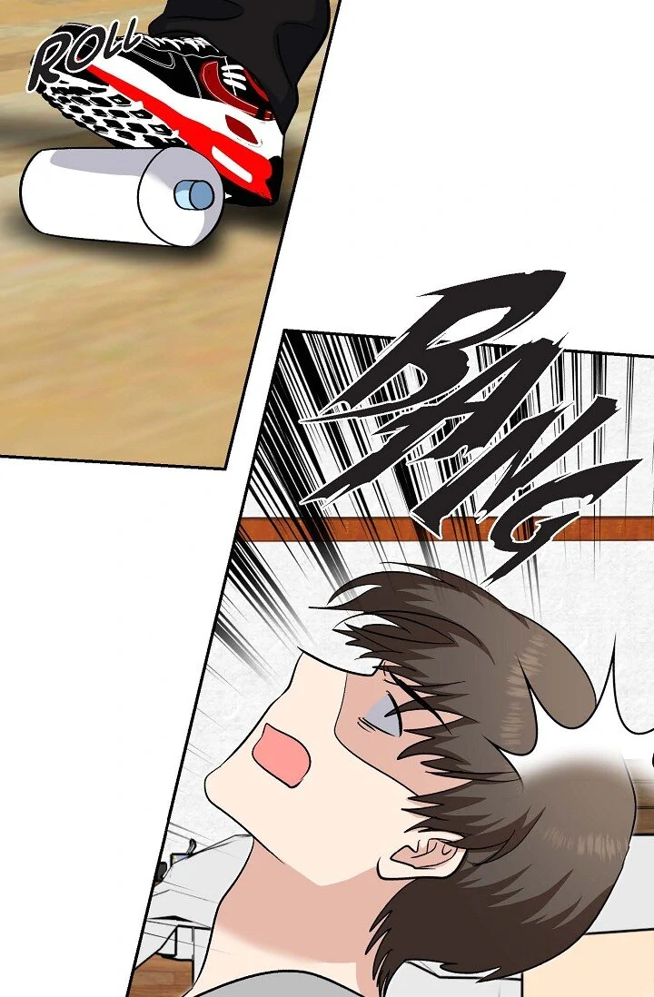 Manic Desires Chapter 35 - Page 32