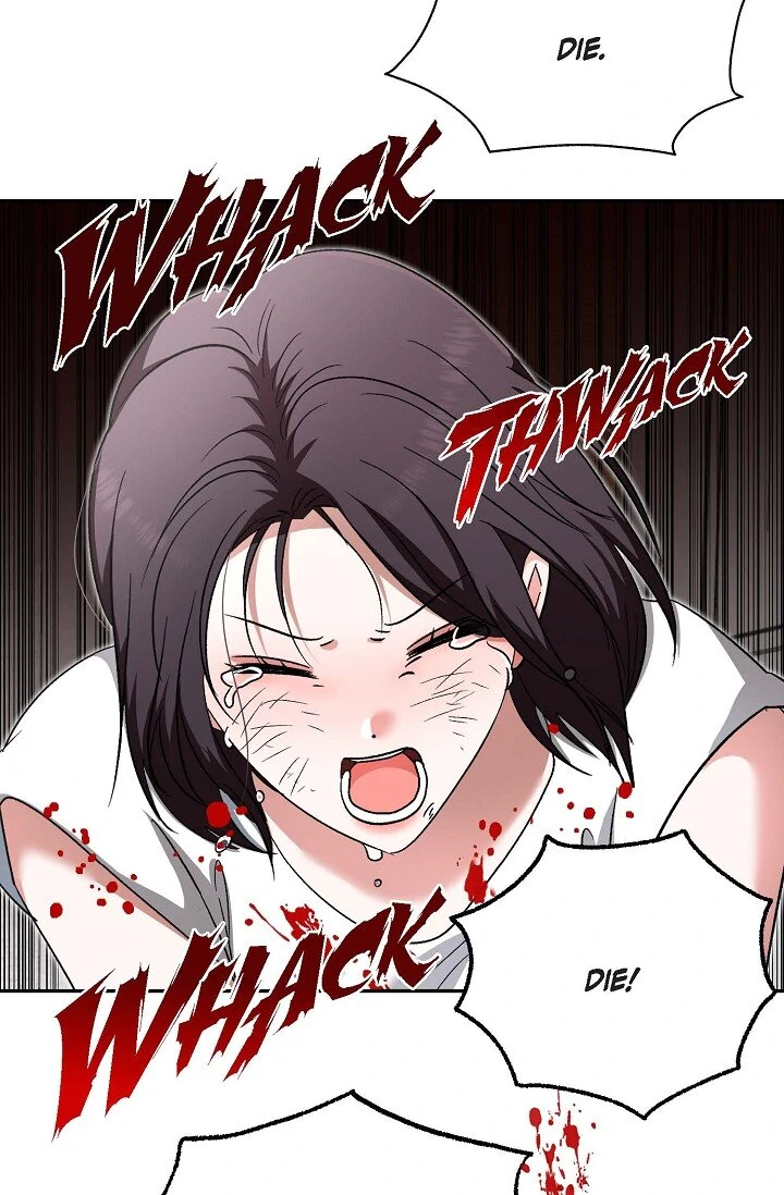 Manic Desires Chapter 35 - Page 43