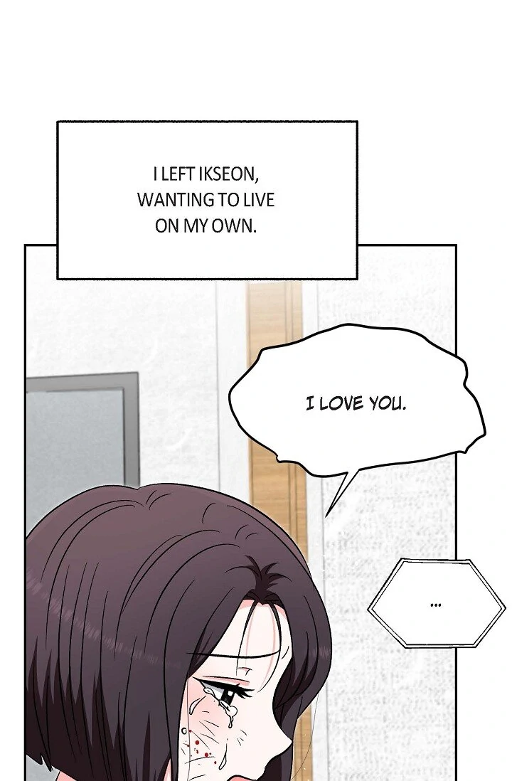 Manic Desires Chapter 35 - Page 53