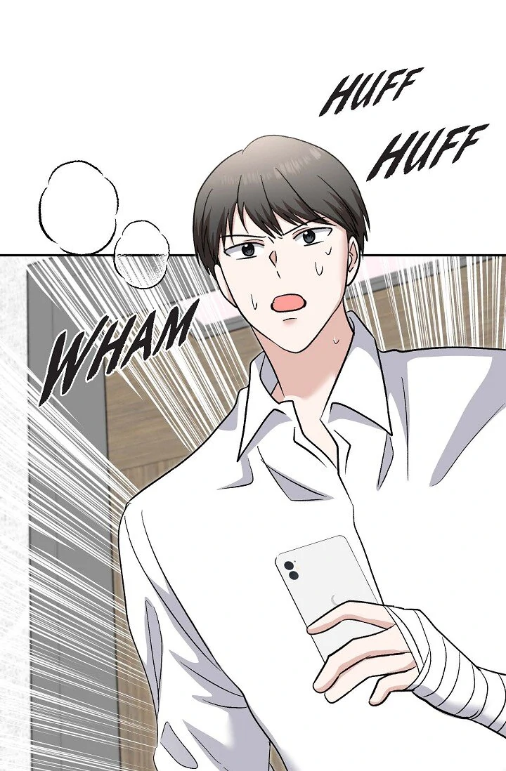 Manic Desires Chapter 35 - Page 62