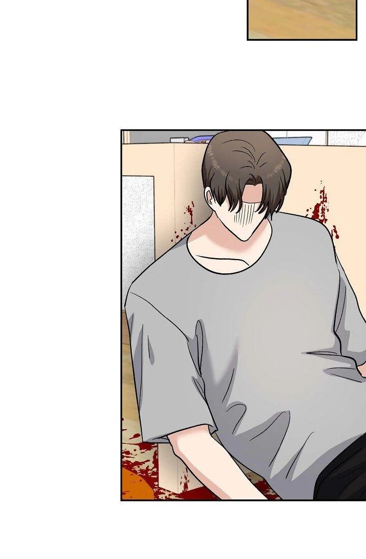 Manic Desires Chapter 35 - Page 67