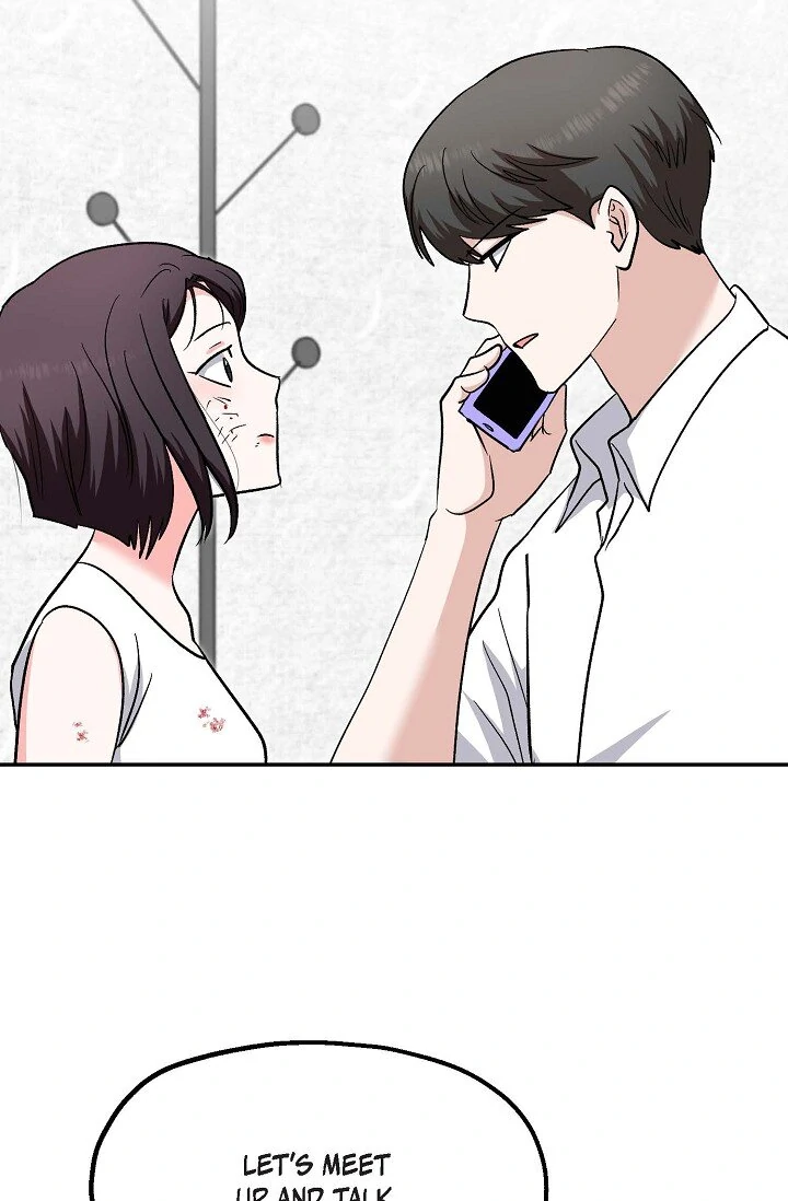 Manic Desires Chapter 35 - Page 72