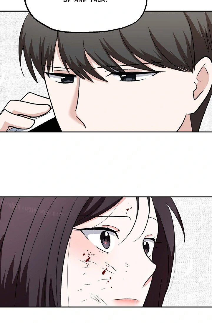 Manic Desires Chapter 35 - Page 73