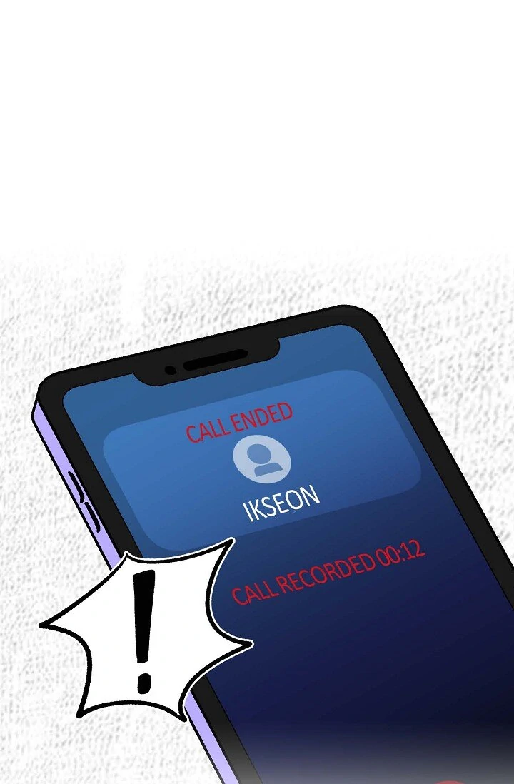 Manic Desires Chapter 35 - Page 74