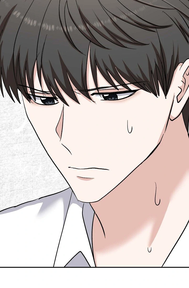 Manic Desires Chapter 36 - Page 5