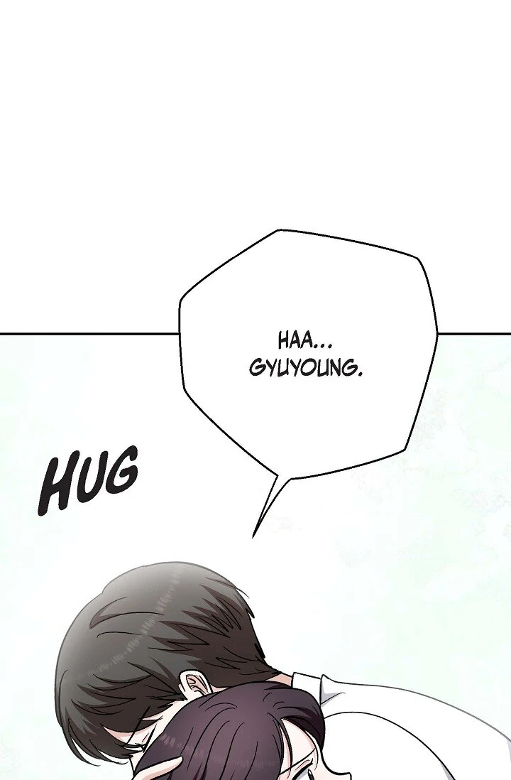 Manic Desires Chapter 36 - Page 6