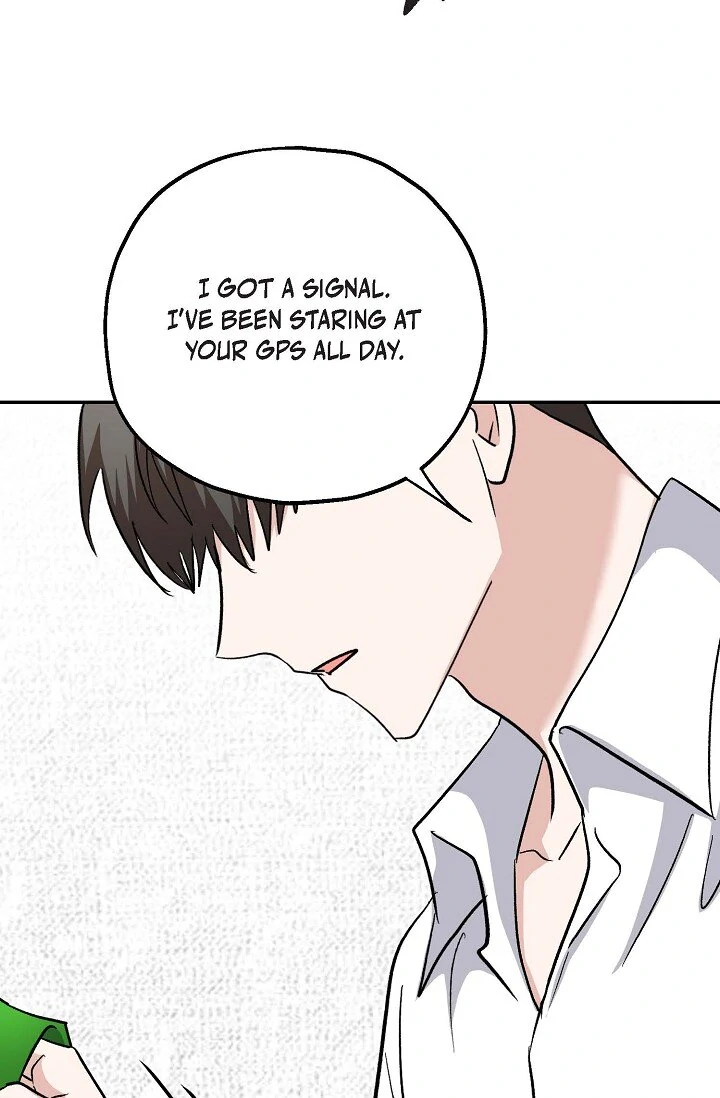 Manic Desires Chapter 36 - Page 12