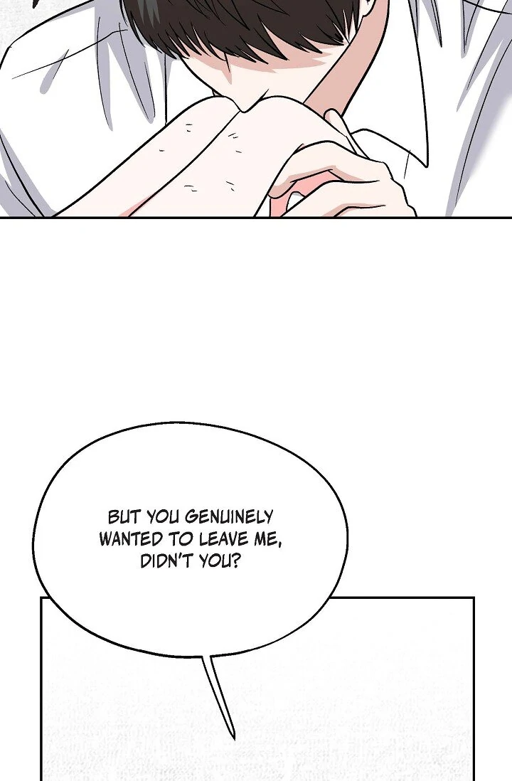 Manic Desires Chapter 36 - Page 15