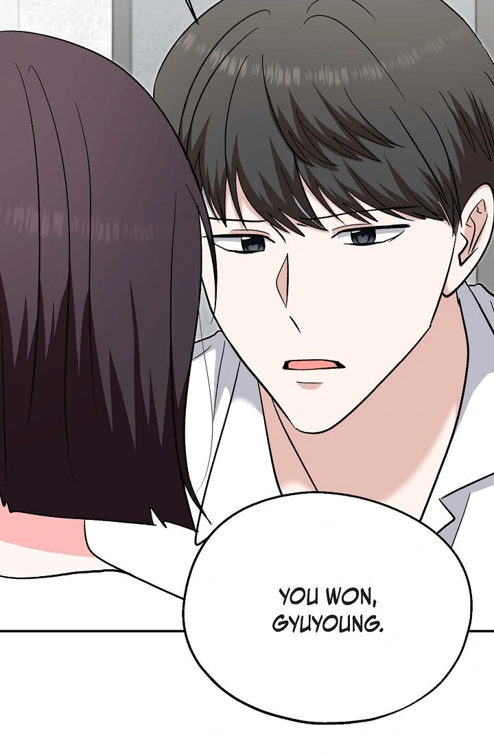 Manic Desires Chapter 36 - Page 18