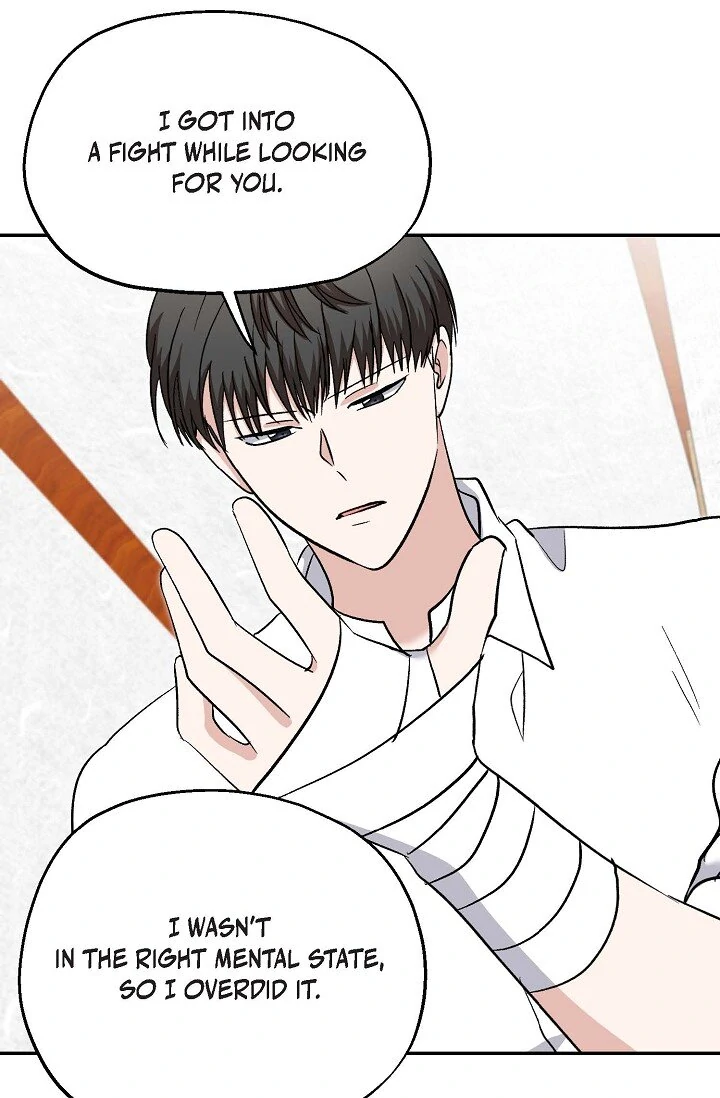 Manic Desires Chapter 36 - Page 23