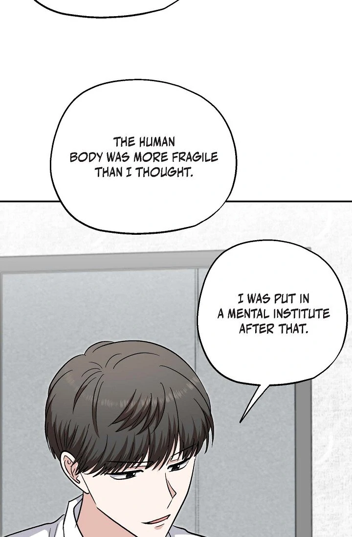 Manic Desires Chapter 36 - Page 24