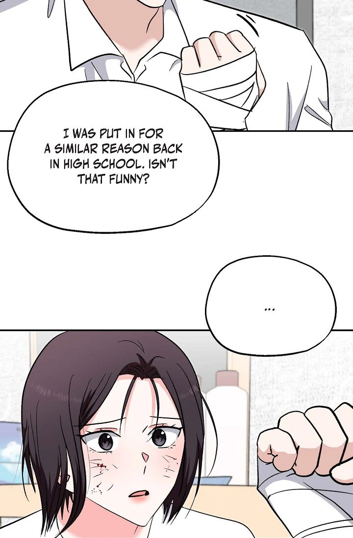 Manic Desires Chapter 36 - Page 25