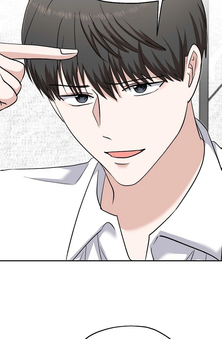 Manic Desires Chapter 36 - Page 32