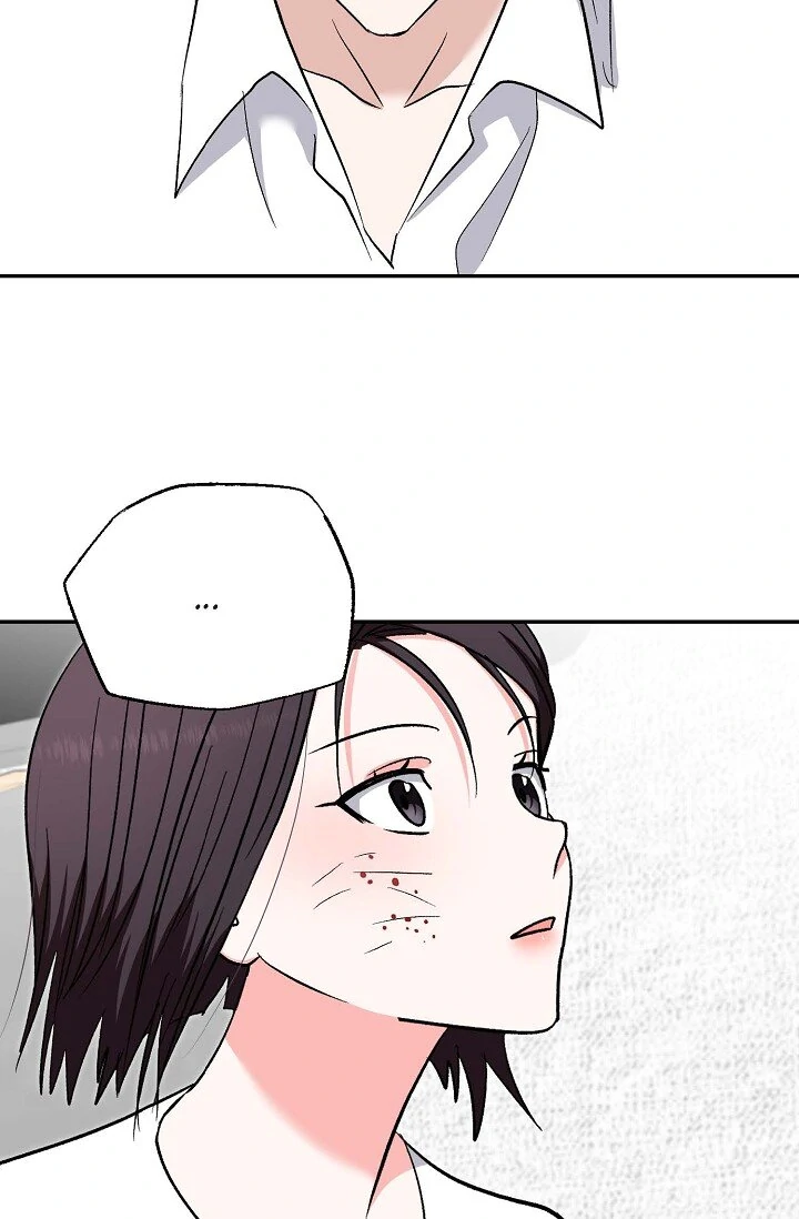 Manic Desires Chapter 36 - Page 37